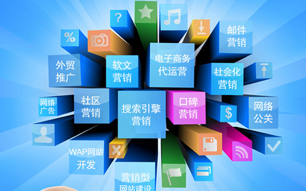 东莞seo网络优化_东莞网站优化公司_东莞seo建站优化哪里好