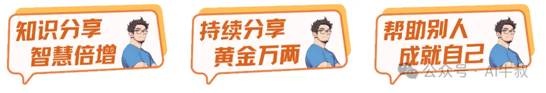 不会写Midjourney提示词？使用这个AI提示词（Prompt），只需输入简单的需求，KIMI自动帮你生成！-JieYingAI捷鹰AI