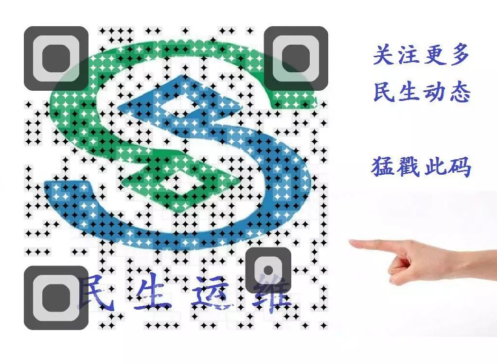 大数据运维管理平台_运维管理平台功能_运维服务管理平台