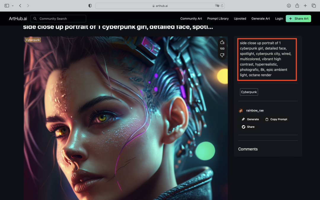 茶叶的味道描述词_性格描述词_Midjourney描述词