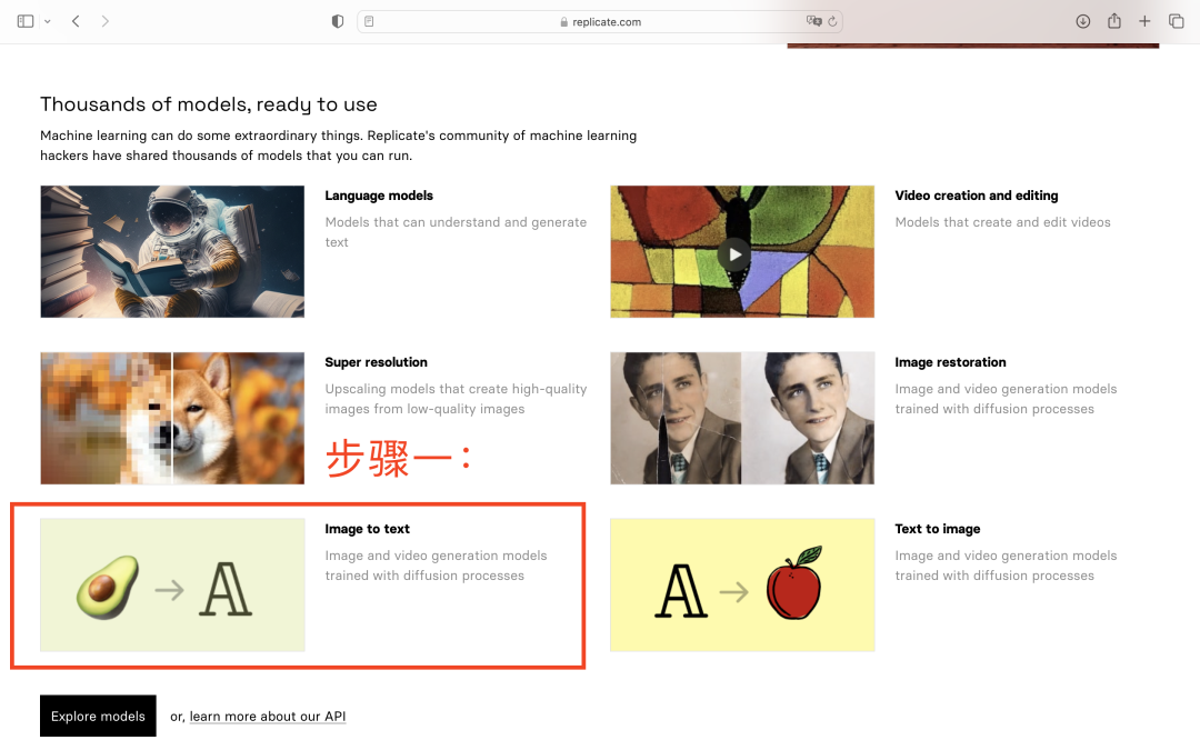 性格描述词_Midjourney描述词_茶叶的味道描述词