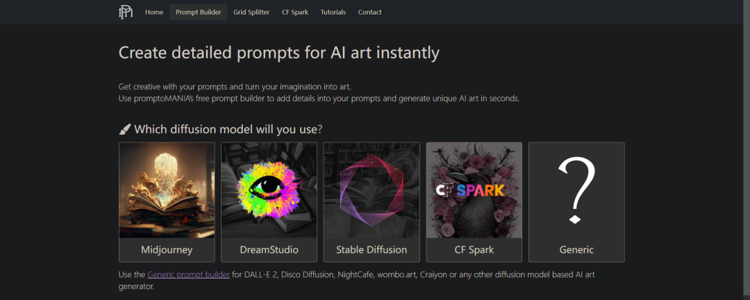 性格描述词_茶叶的味道描述词_Midjourney描述词