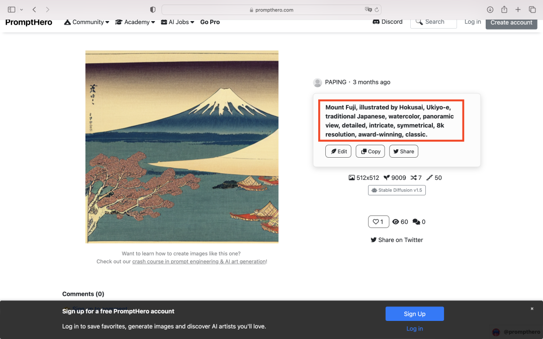 性格描述词_Midjourney描述词_茶叶的味道描述词