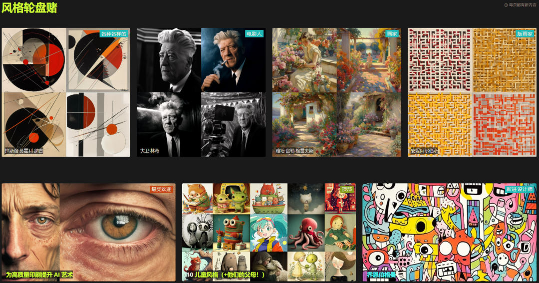 茶叶的味道描述词_Midjourney描述词_性格描述词