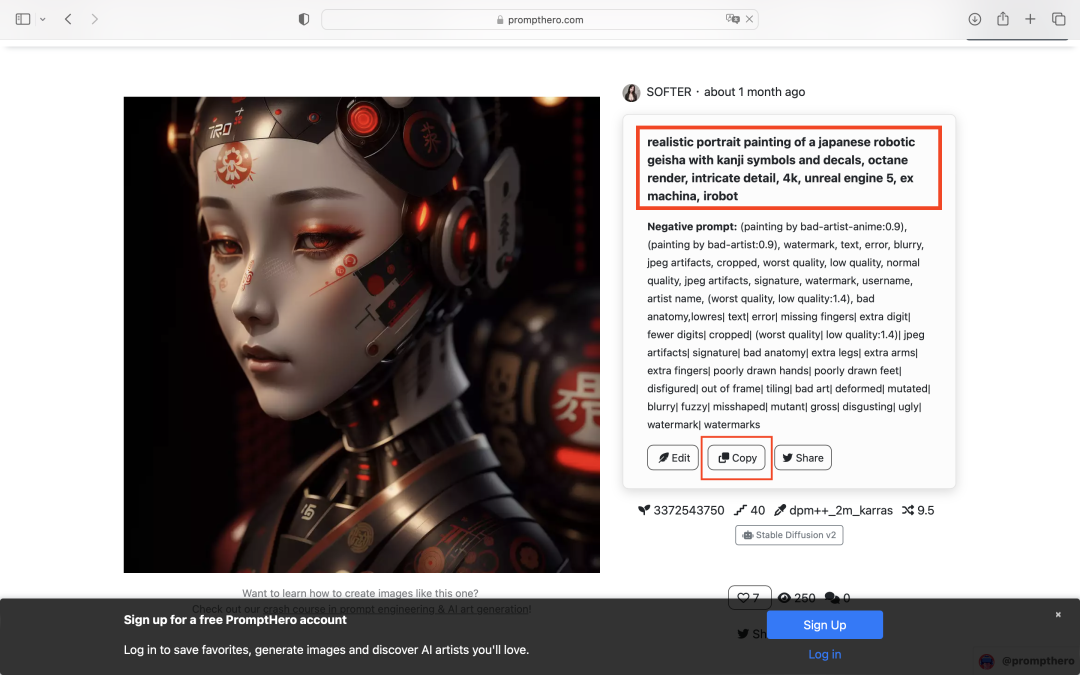 Midjourney描述词_性格描述词_茶叶的味道描述词