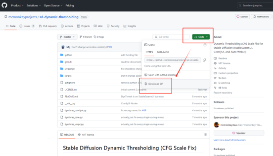 如何安装package_.pack怎么安装_Stable Diffusion安装包及教程