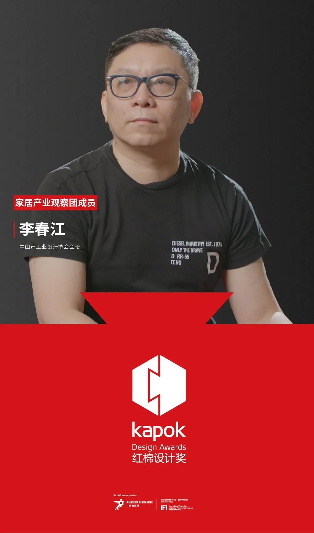 顺德网站设计_顺德营销型网站一站式服务哪家好_顺德网站推广