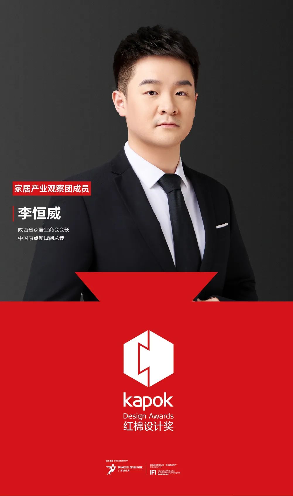 顺德营销型网站一站式服务哪家好_顺德网站推广_顺德网站设计