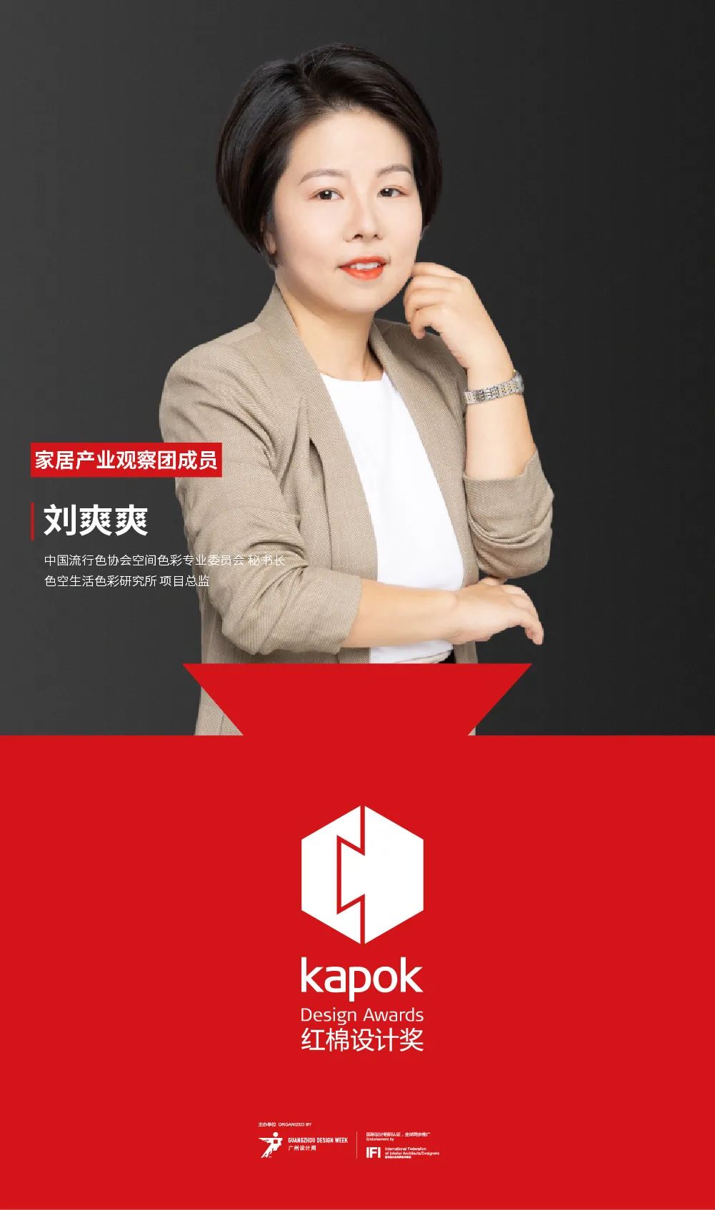 顺德网站设计_顺德网站推广_顺德营销型网站一站式服务哪家好