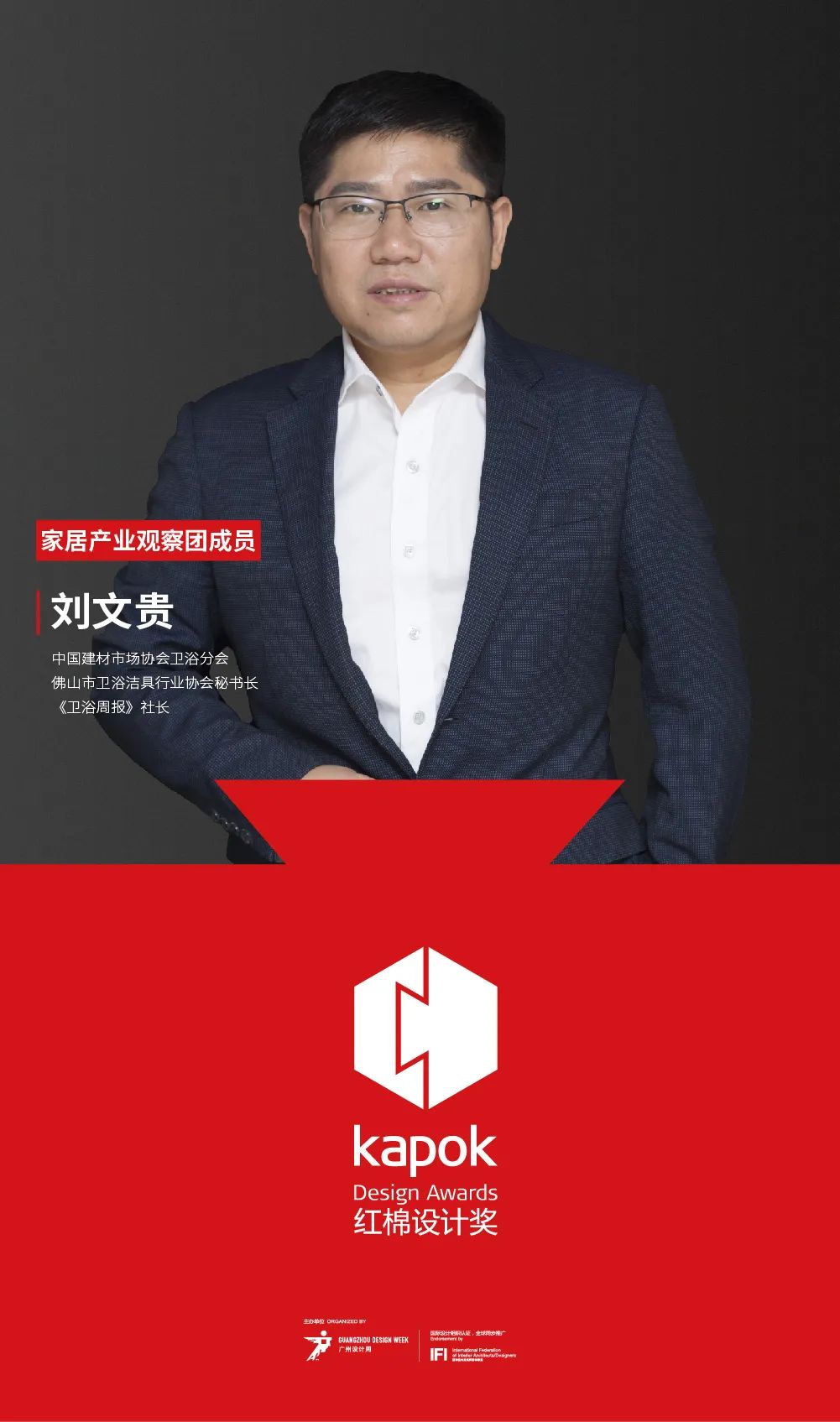 顺德营销型网站一站式服务哪家好_顺德网站推广_顺德网站设计