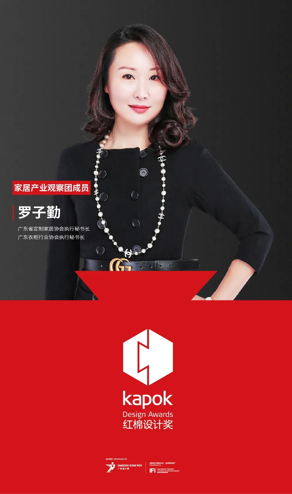 顺德营销型网站一站式服务哪家好_顺德网站推广_顺德网站设计