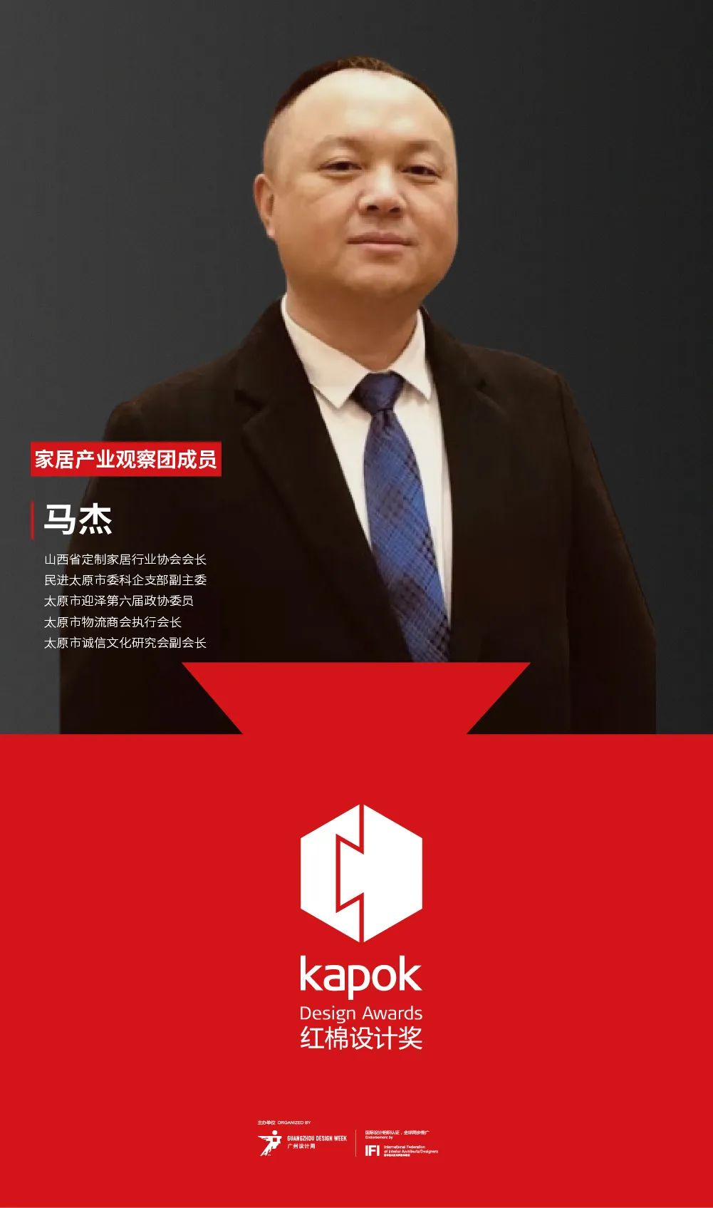 顺德网站推广_顺德营销型网站一站式服务哪家好_顺德网站设计