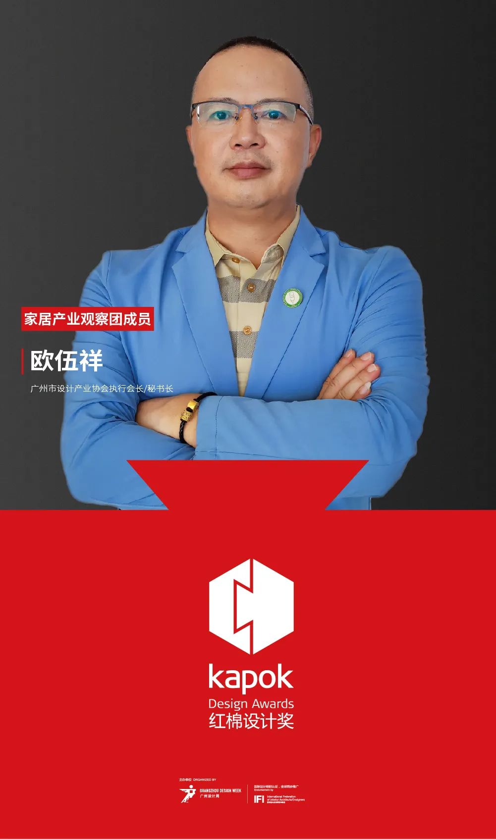 顺德网站设计_顺德网站推广_顺德营销型网站一站式服务哪家好