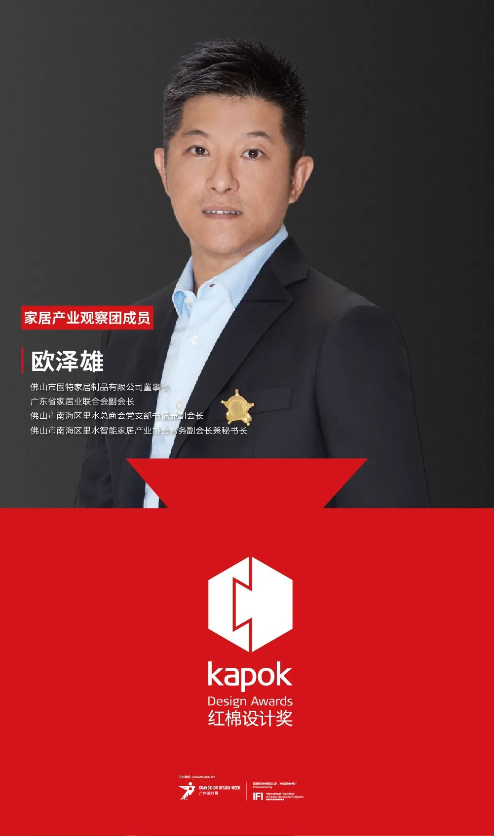 顺德网站推广_顺德网站设计_顺德营销型网站一站式服务哪家好