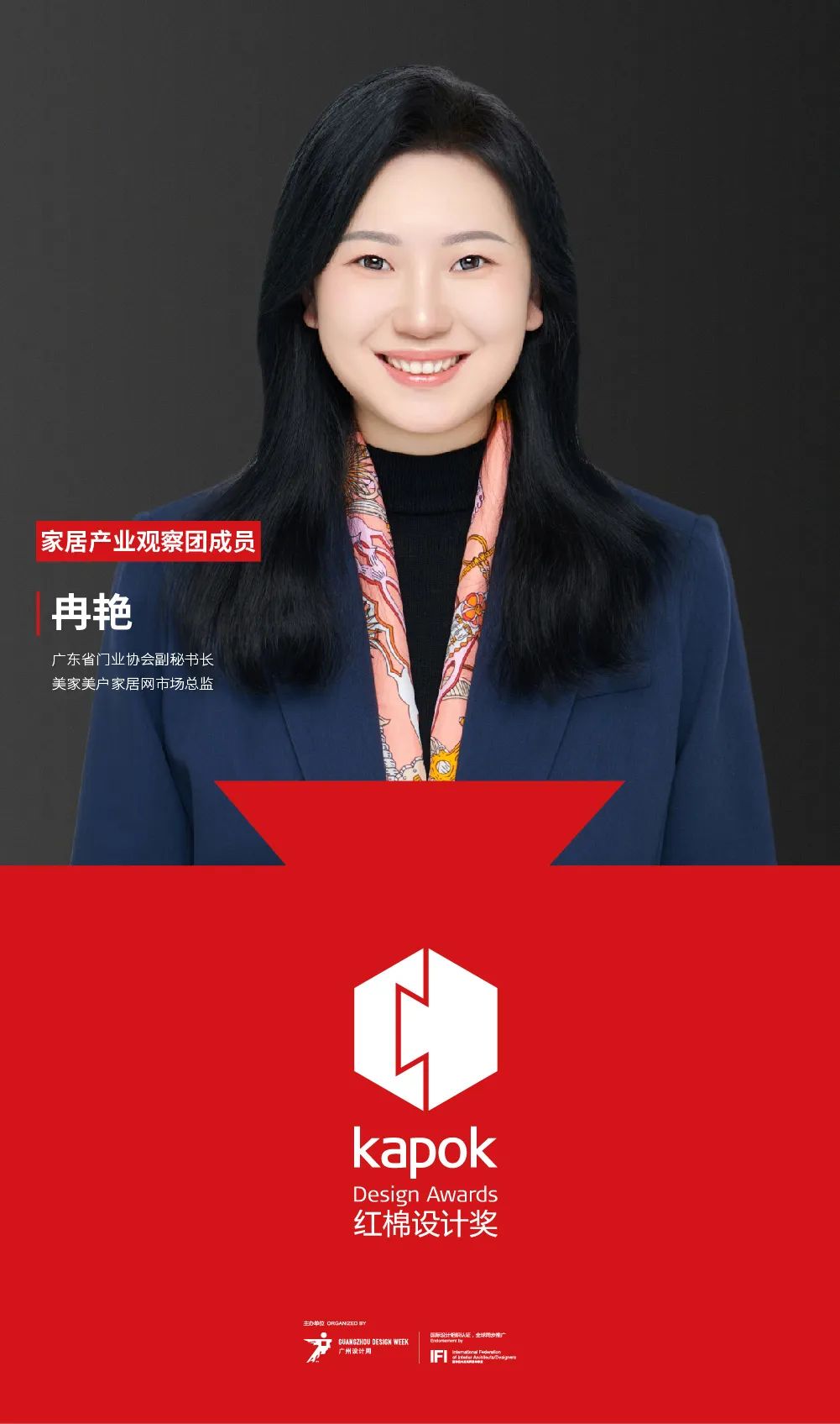 顺德网站推广_顺德营销型网站一站式服务哪家好_顺德网站设计