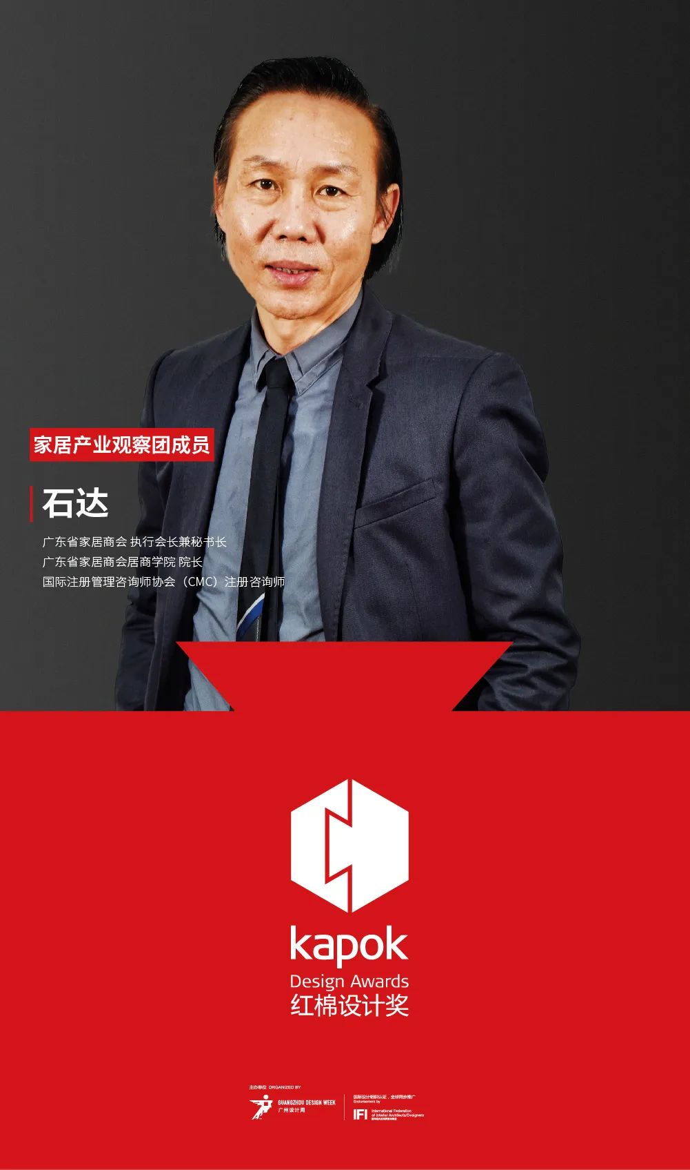 顺德网站推广_顺德网站设计_顺德营销型网站一站式服务哪家好