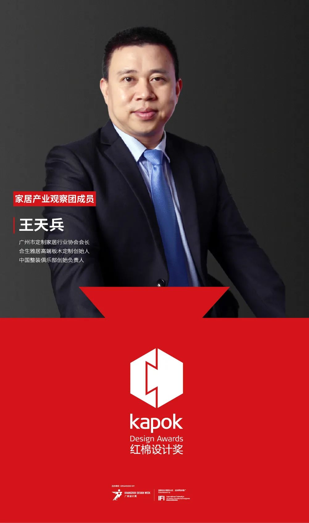 顺德网站推广_顺德网站设计_顺德营销型网站一站式服务哪家好