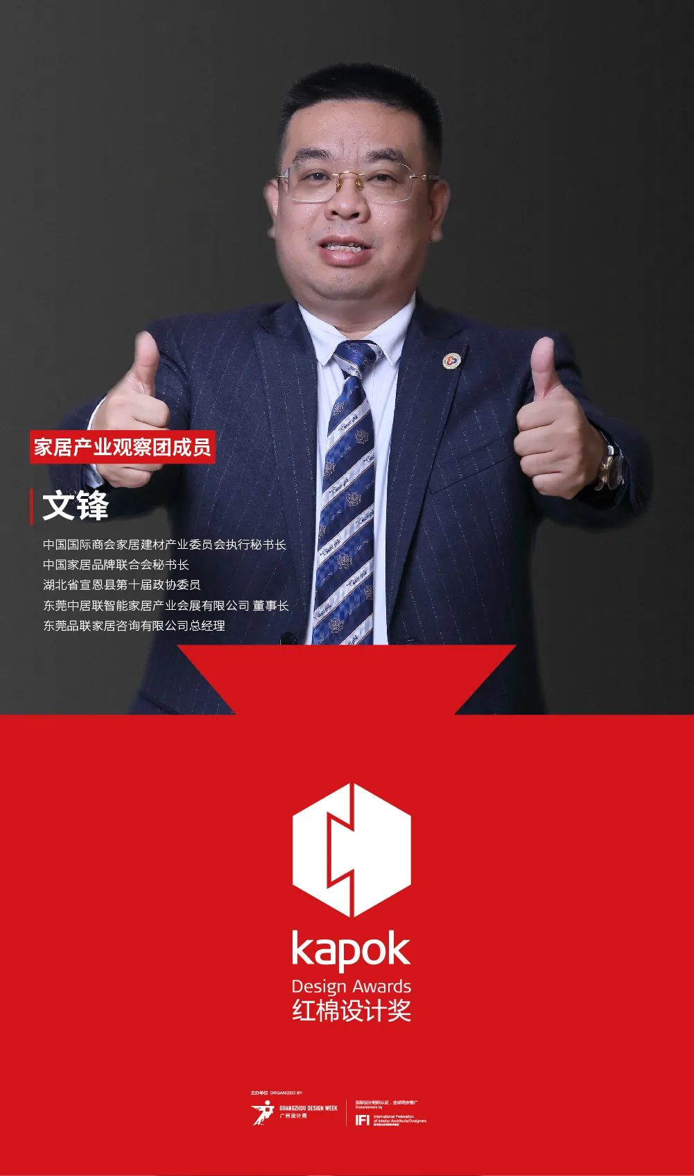 顺德营销型网站一站式服务哪家好_顺德网站推广_顺德网站设计