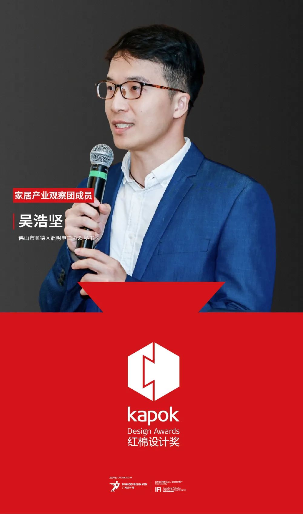 顺德网站设计_顺德网站推广_顺德营销型网站一站式服务哪家好