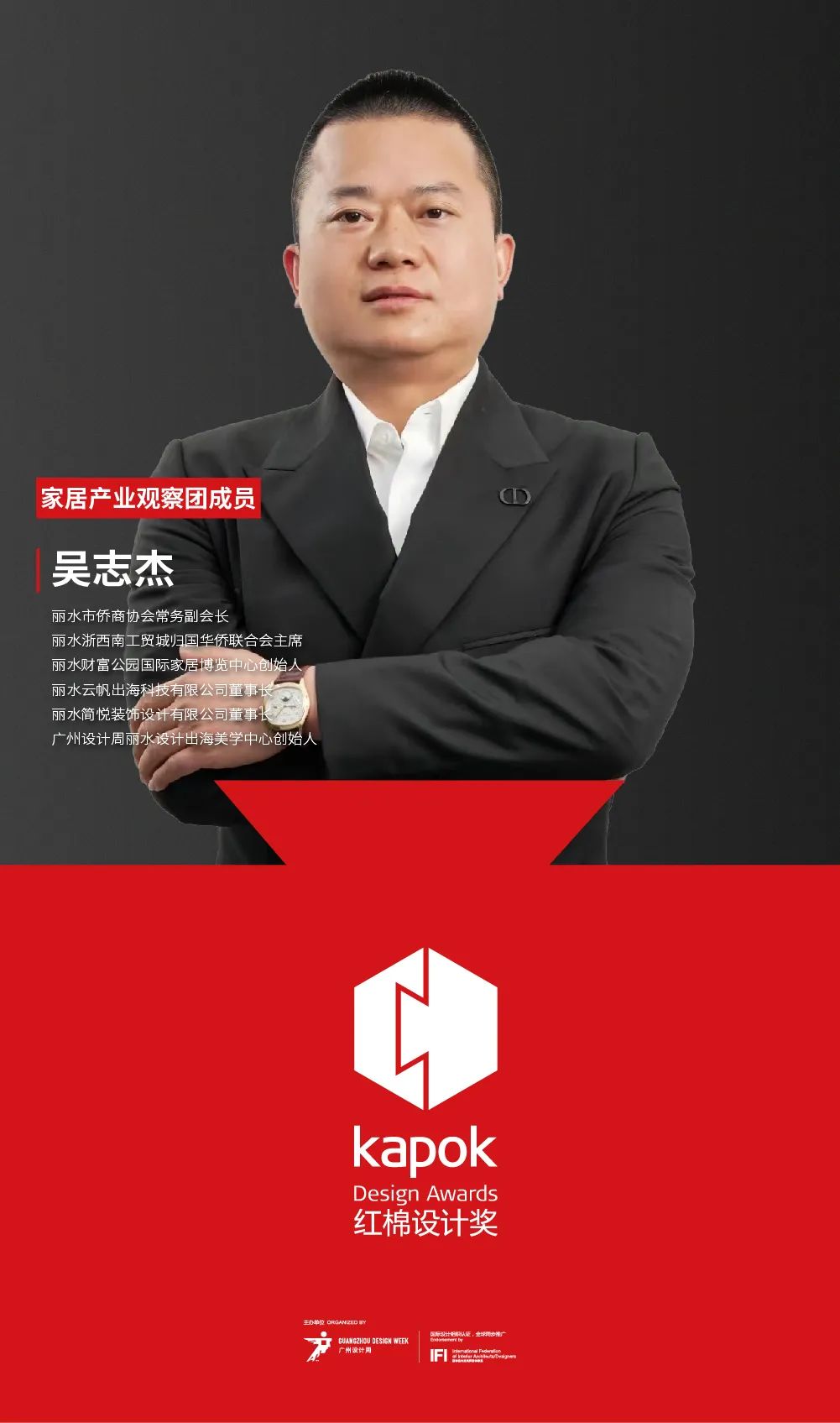 顺德营销型网站一站式服务哪家好_顺德网站推广_顺德网站设计