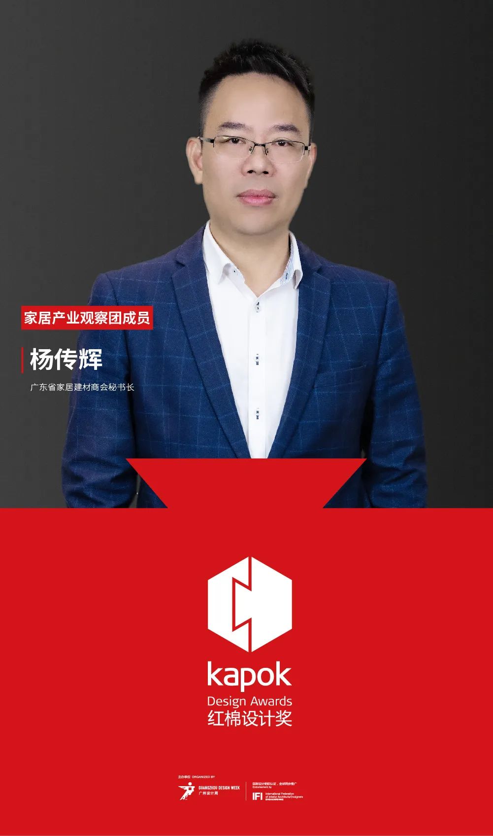 顺德网站设计_顺德营销型网站一站式服务哪家好_顺德网站推广