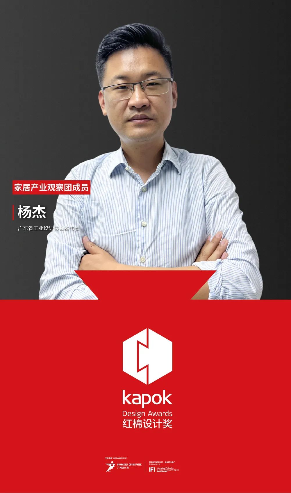 顺德网站设计_顺德网站推广_顺德营销型网站一站式服务哪家好