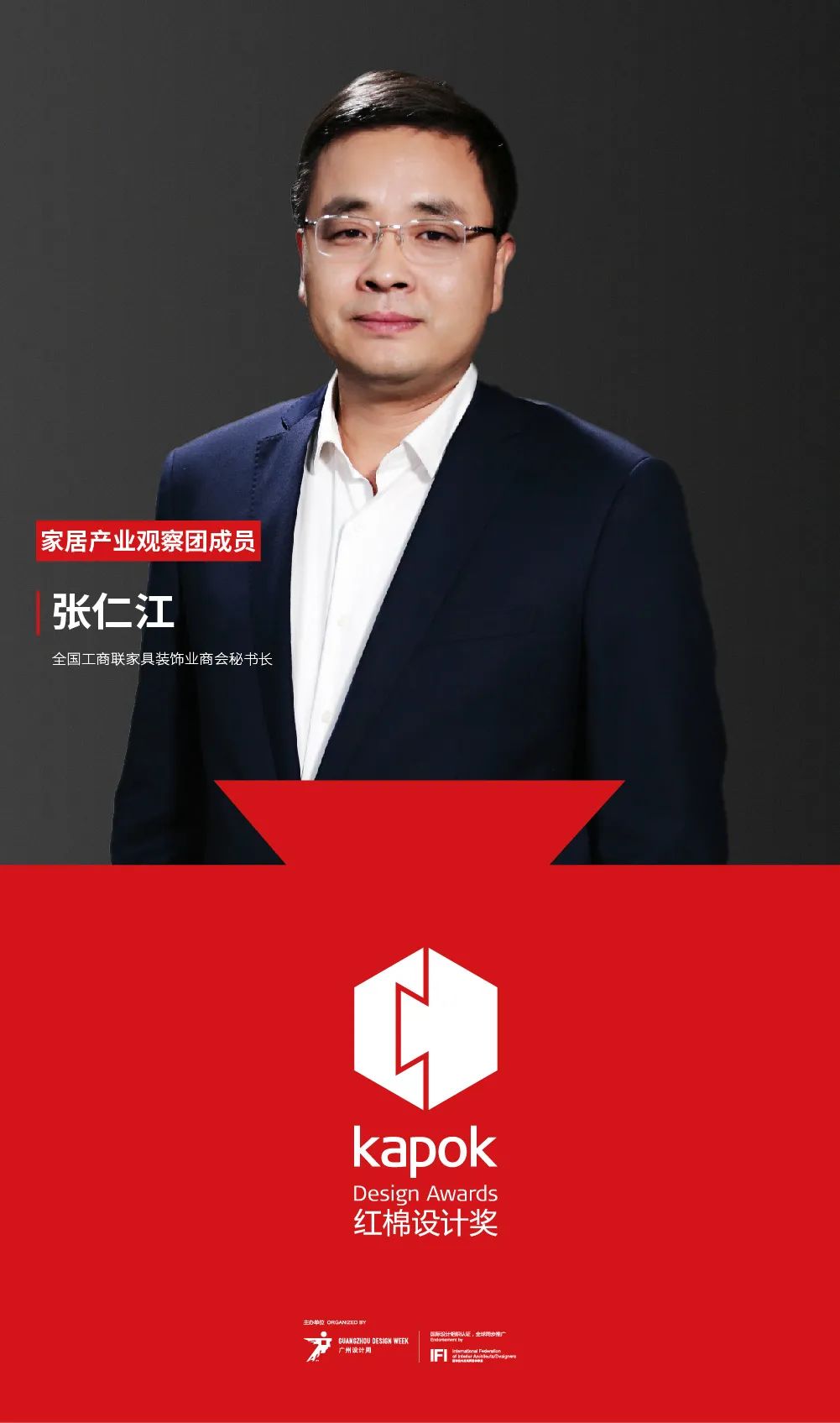 顺德网站设计_顺德营销型网站一站式服务哪家好_顺德网站推广