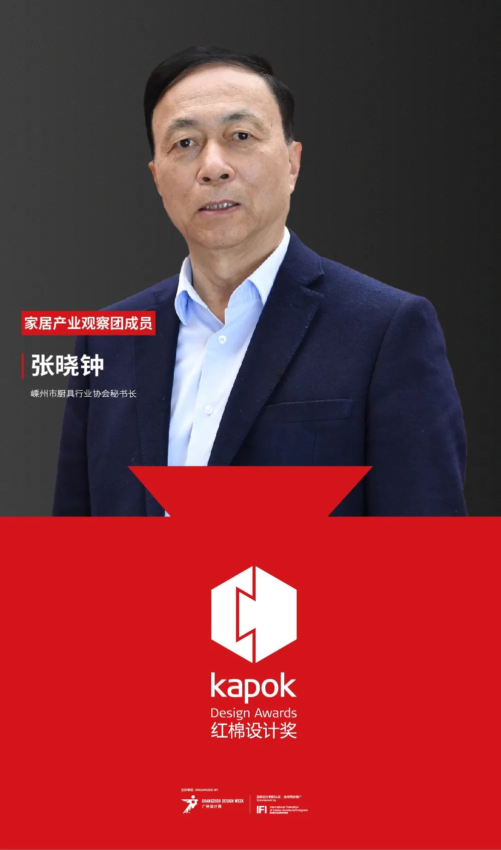 顺德网站设计_顺德网站推广_顺德营销型网站一站式服务哪家好