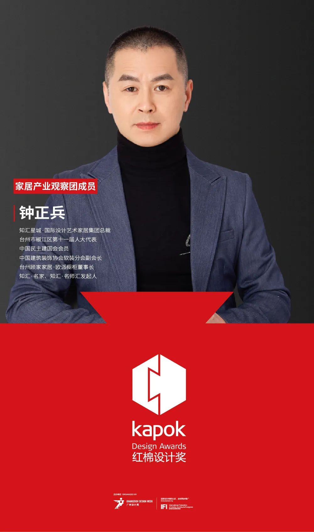 顺德营销型网站一站式服务哪家好_顺德网站设计_顺德网站推广