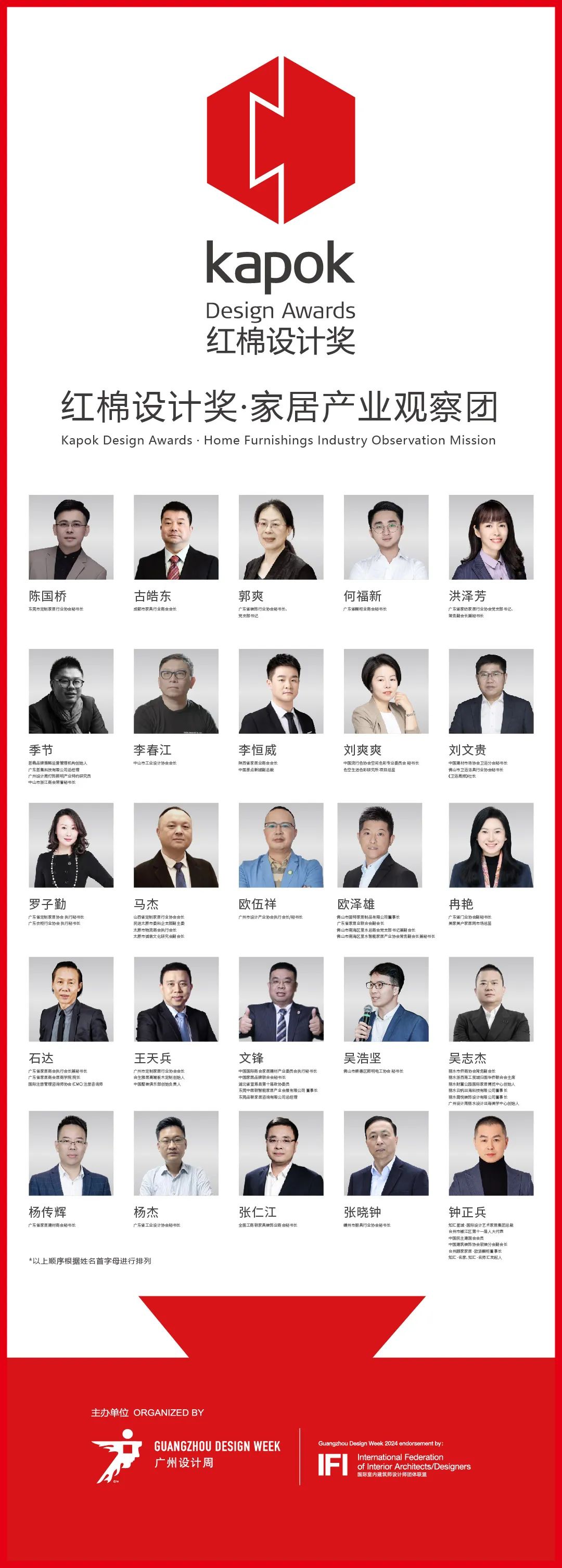 顺德网站推广_顺德网站设计_顺德营销型网站一站式服务哪家好