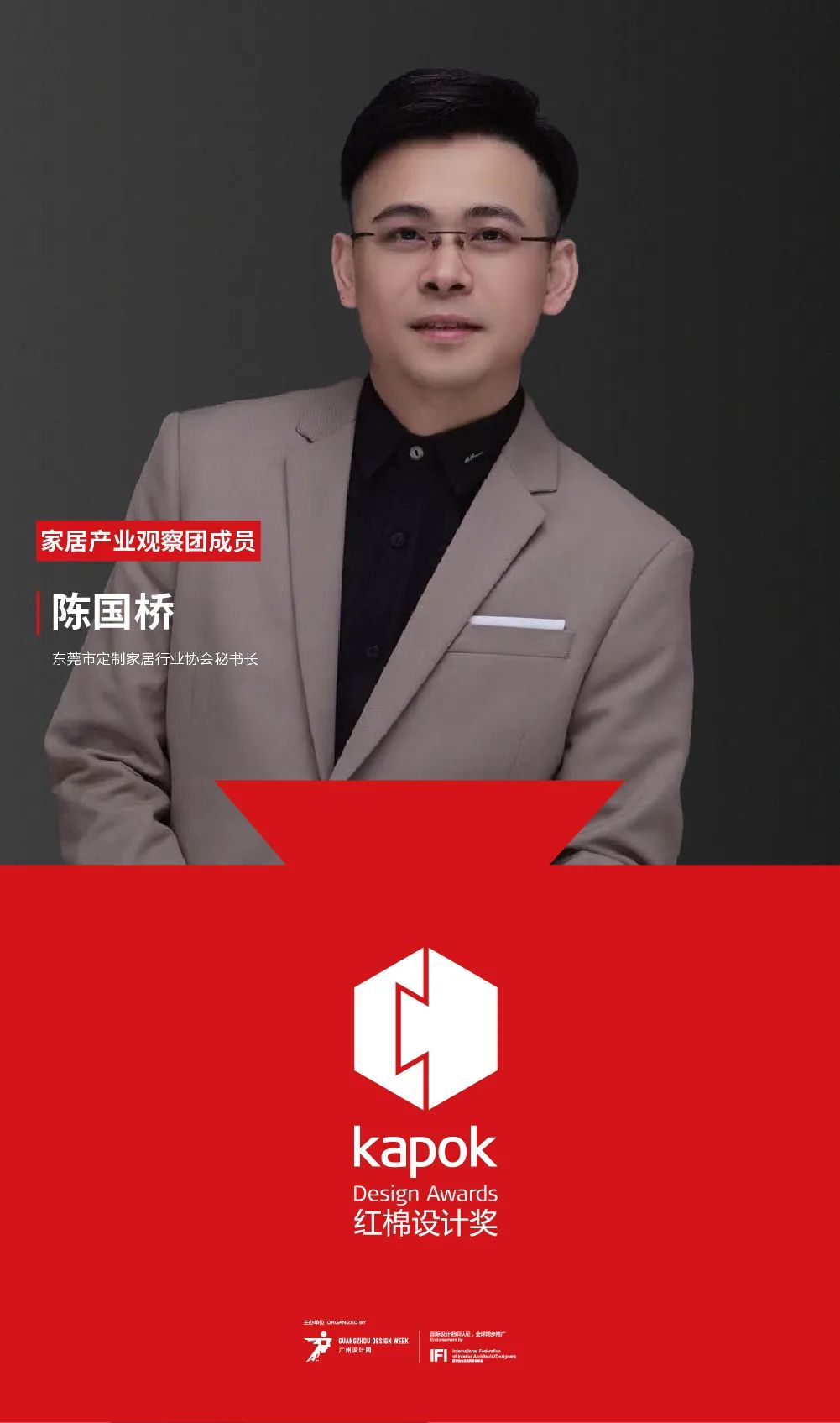 顺德营销型网站一站式服务哪家好_顺德网站设计_顺德网站推广