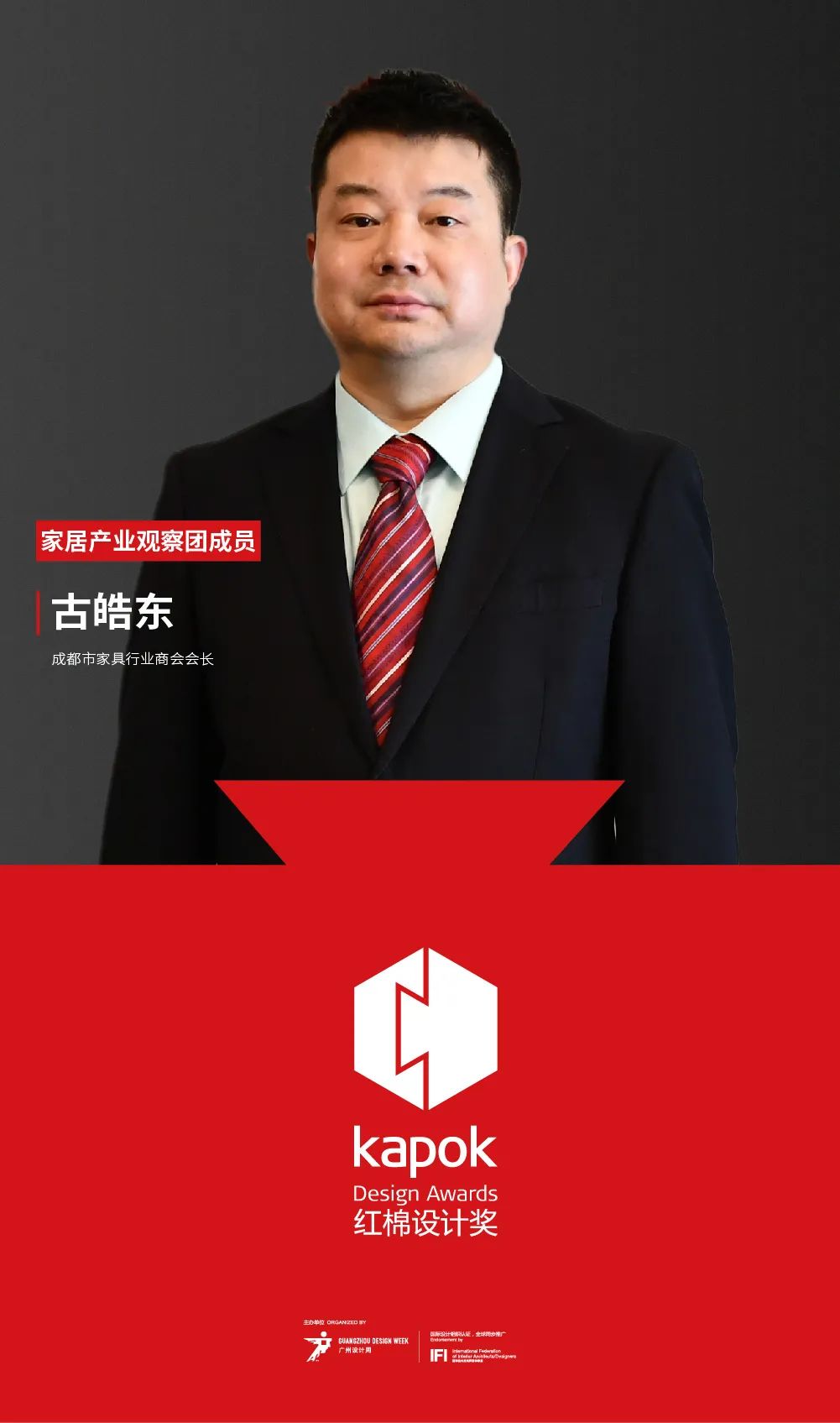 顺德网站推广_顺德网站设计_顺德营销型网站一站式服务哪家好