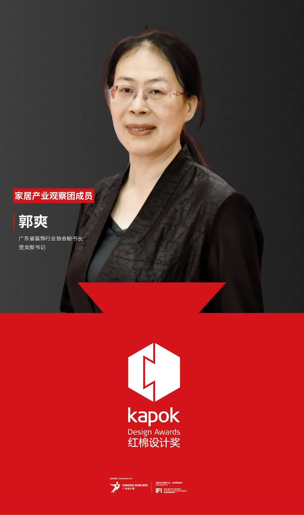 顺德营销型网站一站式服务哪家好_顺德网站设计_顺德网站推广