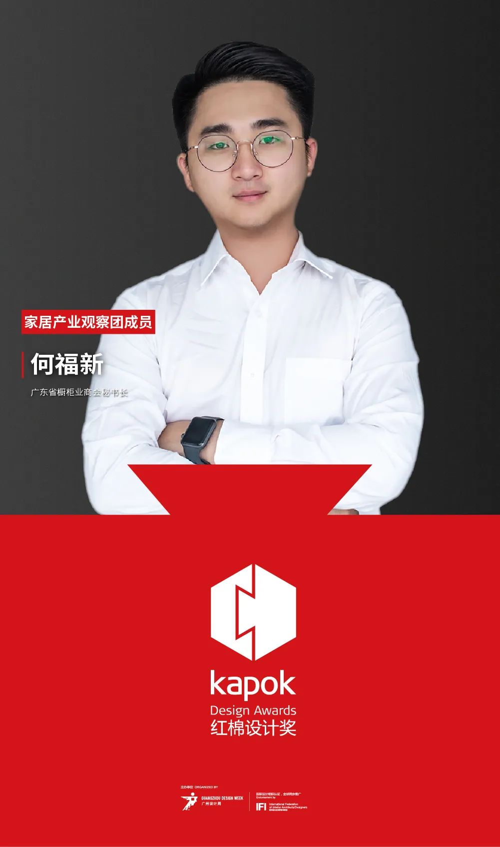 顺德营销型网站一站式服务哪家好_顺德网站设计_顺德网站推广