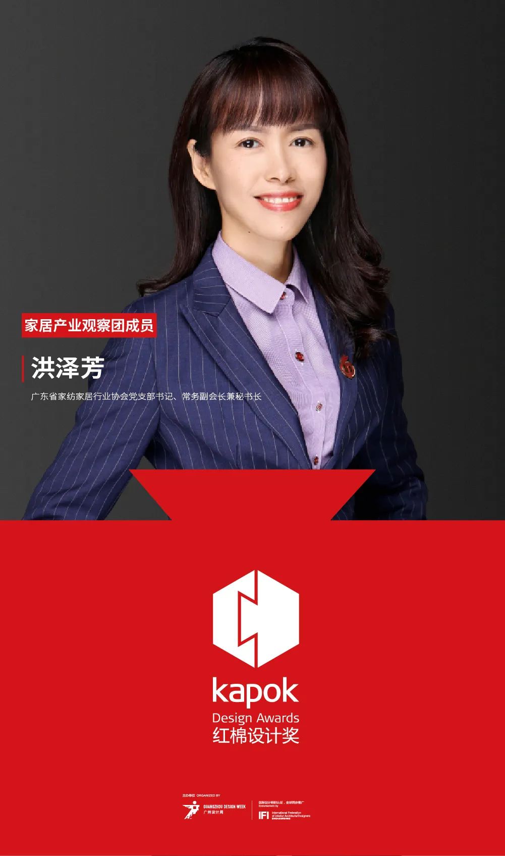 顺德网站设计_顺德网站推广_顺德营销型网站一站式服务哪家好