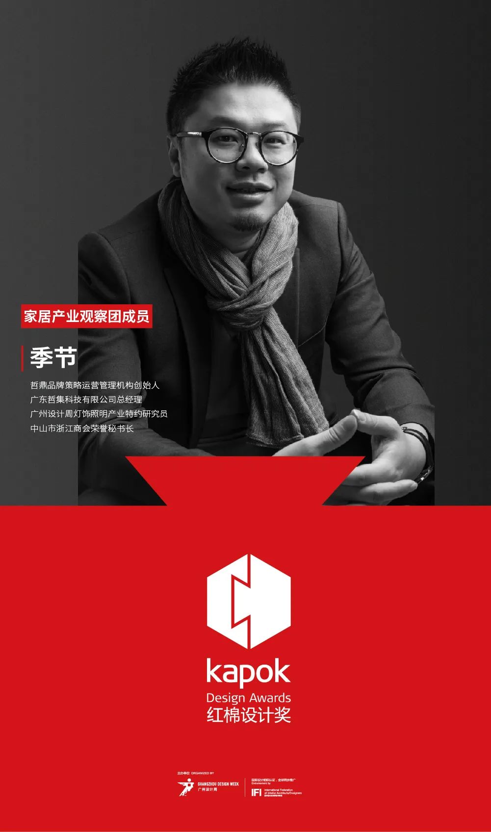 顺德网站设计_顺德营销型网站一站式服务哪家好_顺德网站推广