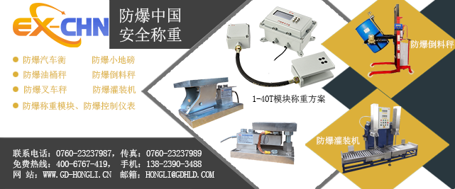 【协会新闻】2023年广东省涂料行业协会（佛山）片区会议暨上半年新会员交流会在顺德召开-JieYingAI捷鹰AI