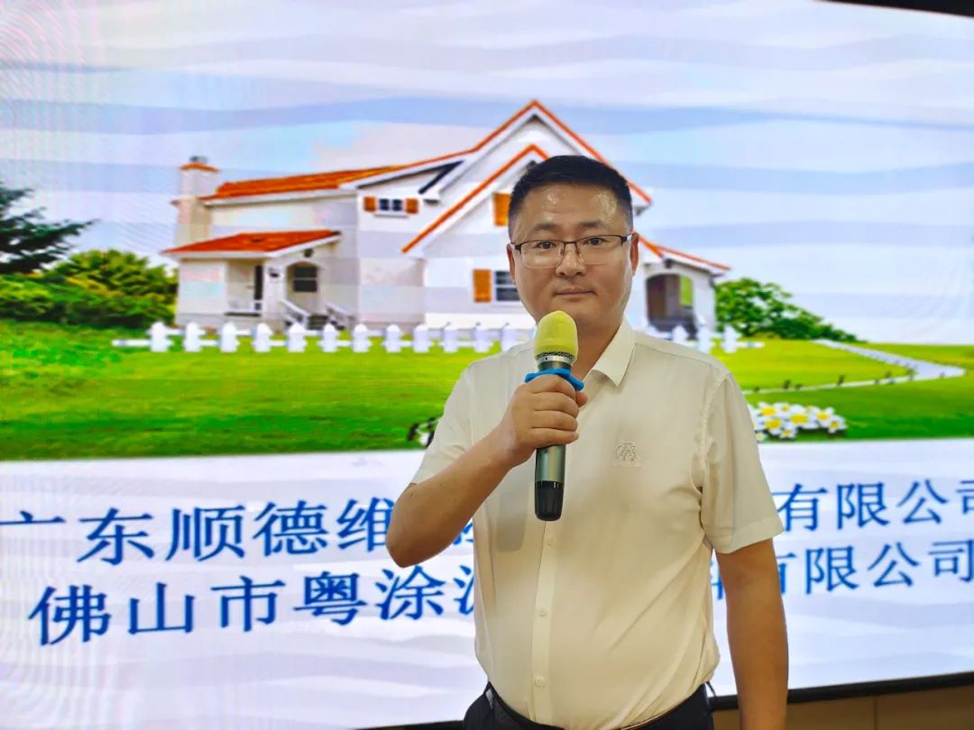 佛山网站营销_顺德营销型网站一站式服务哪家好_顺德网站设计