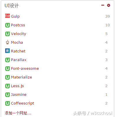 精选100个优秀的前端框架！-JieYingAI捷鹰AI