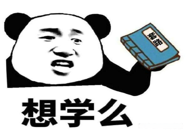 运维工程师掌握的技术_运维工程师技能要求_运维工程师必备技能