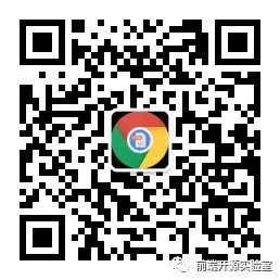 后端开源项目_网站后端开发源代码_后端源代码开发网站是什么