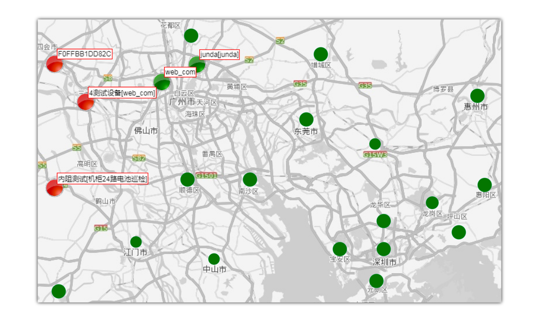 运维管理平台软件_平台运维管理_运维管理平台厂家