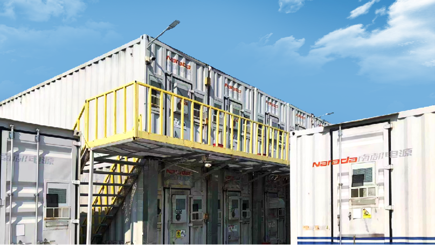 平台运维管理_运维管理平台厂家_运维管理平台软件