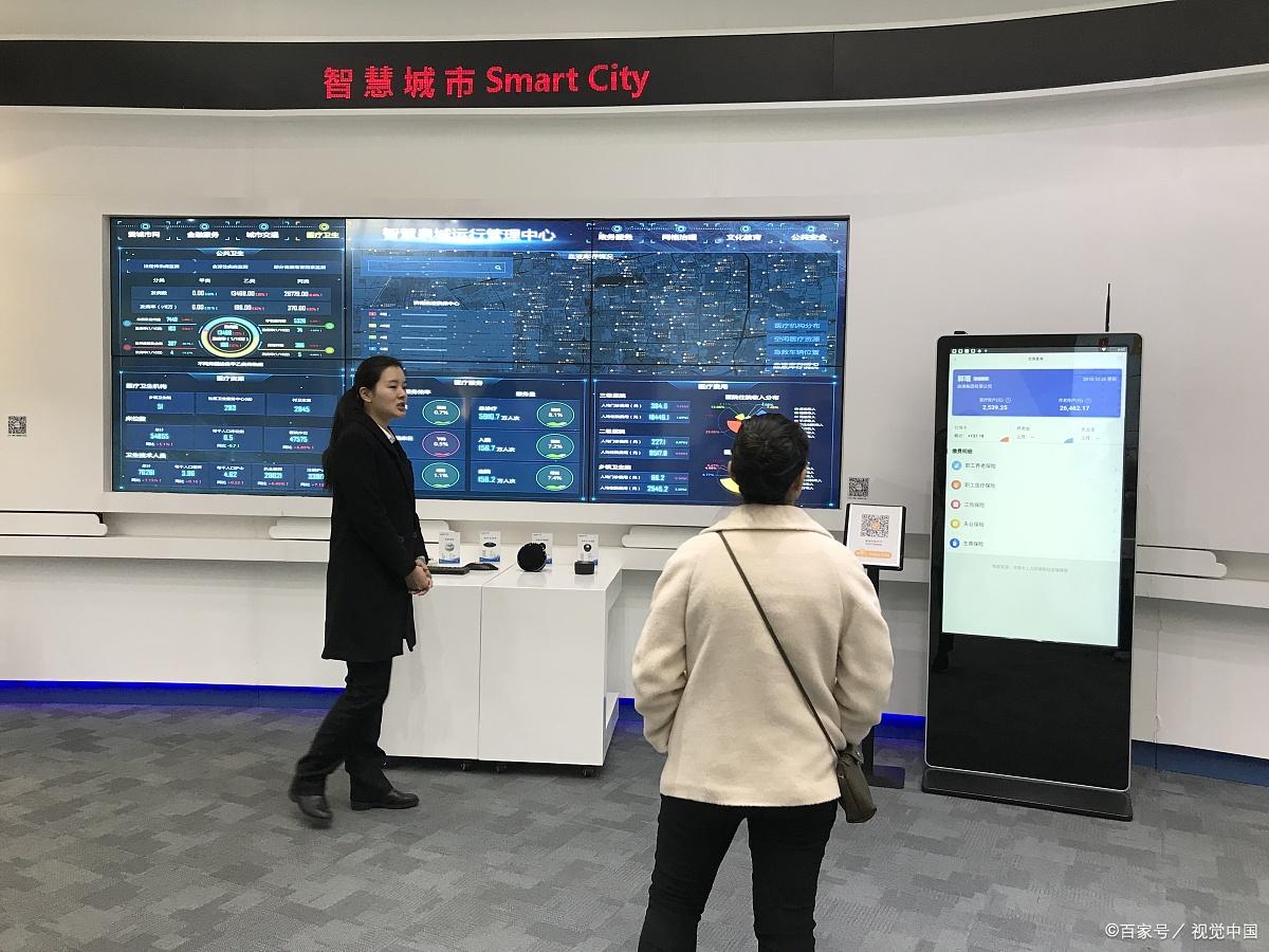 证书运维管理平台是什么_it运维管理证书_证书运维管理平台