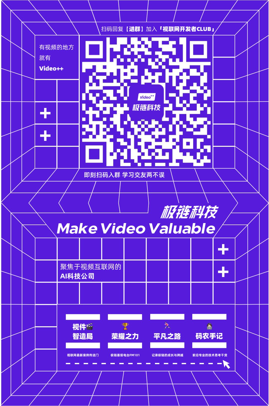 nodejs 后端开发_后端开发需要学什么_后端开发是做什么的