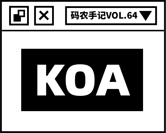 nodejs 后端开发_后端开发需要学什么_后端开发是做什么的