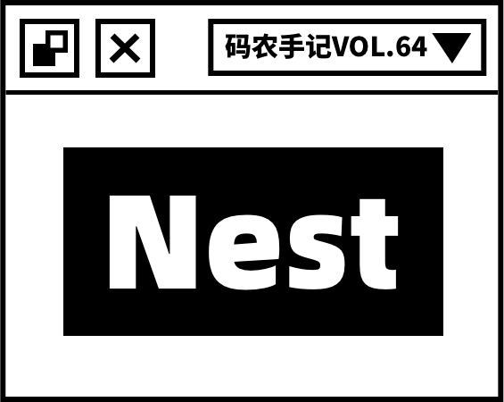 后端开发需要学什么_nodejs 后端开发_后端开发是做什么的