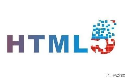 web前端开发快速入门_前端开发入门_0基础入门web前端开发