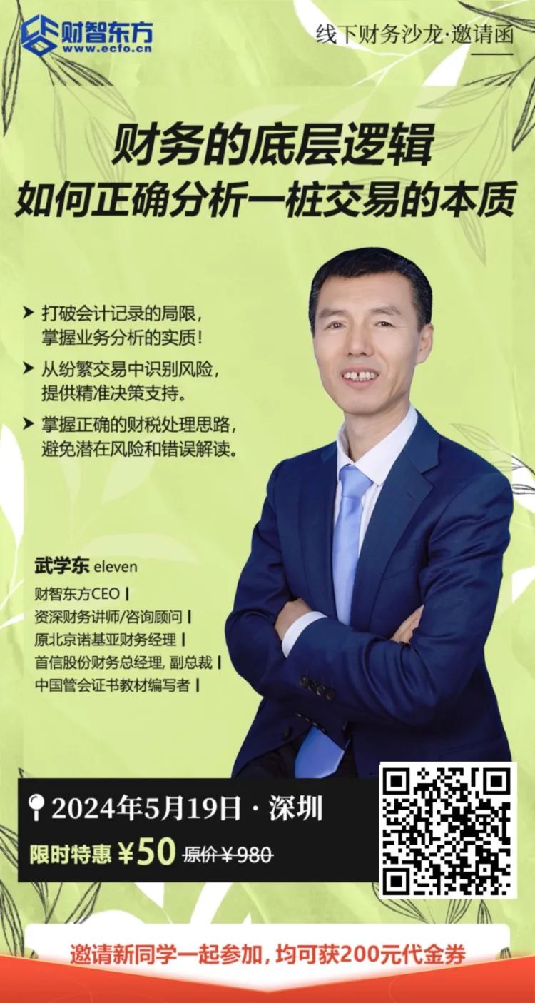 预算运营方案网站怎么写_网站运营预算方案_预算运营专员