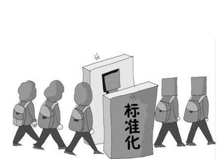 seo优化 收费_搜索优化费用_seo优化价格